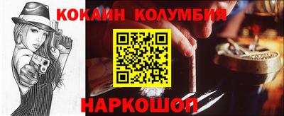 jwh Малоярославец