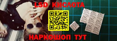 каннабис Мариинск