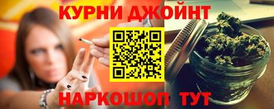 сатива Ликино-Дулёво