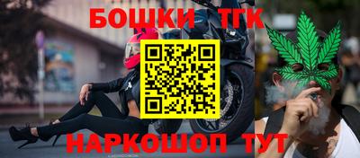 кристаллы Лесосибирск