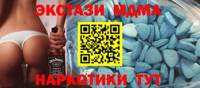 сатива Ликино-Дулёво