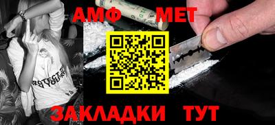 jwh Малоярославец