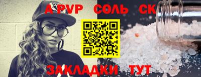 jwh Малоярославец
