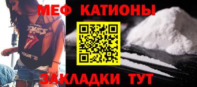 сатива Ликино-Дулёво